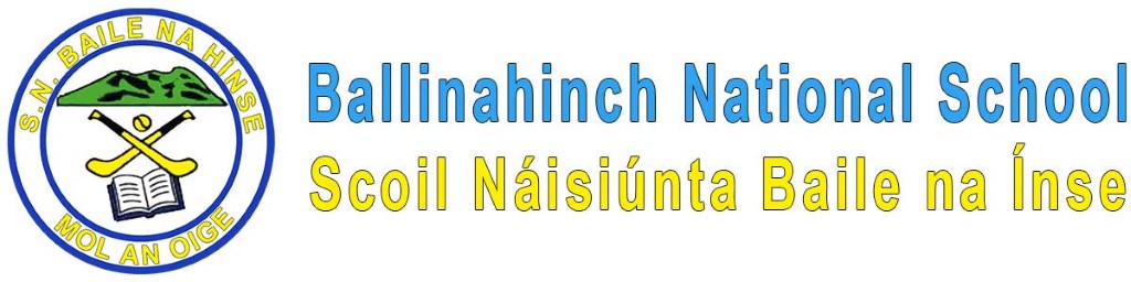 Ballinahinch National School